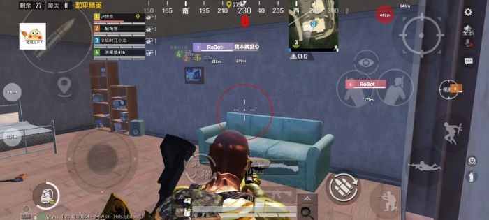 和平精英外挂是什么操作（和平精英外挂是怎么操作的）